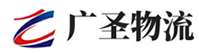 泉州到西充县物流公司